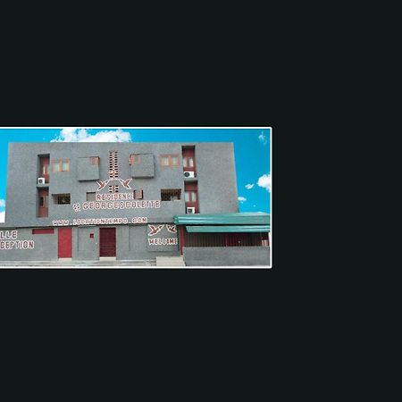 Résidence Hotel Georges Colette Yopougon Exterior foto